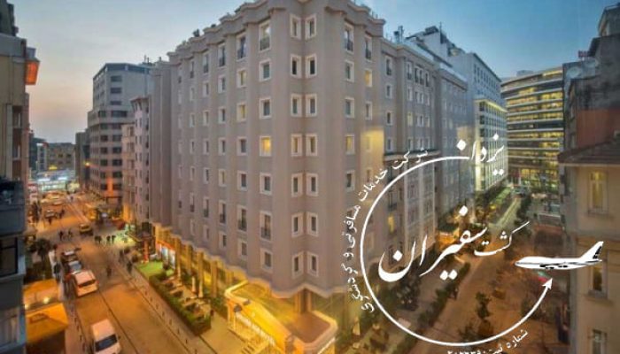 هتل گولدن ایج استانبول