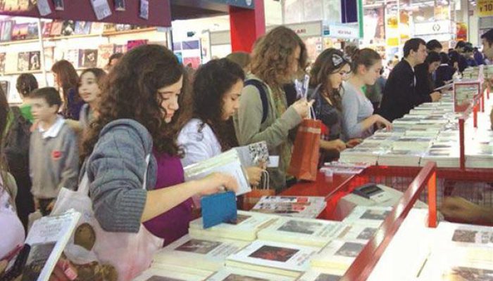 نمایشگاه کتاب و انتشارات استانبول - تور نمایشگاه کتاب استانبول
