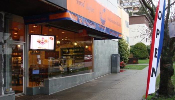 رستوران دریا ونکوور