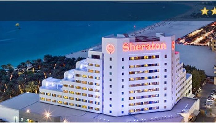 هتل ساحلی شرایتون جمیرا دبی - Sheraton Jumeirah Beach Resort