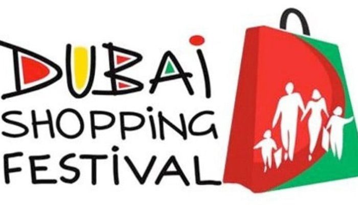 تاریخ فستیوال خرید دبی