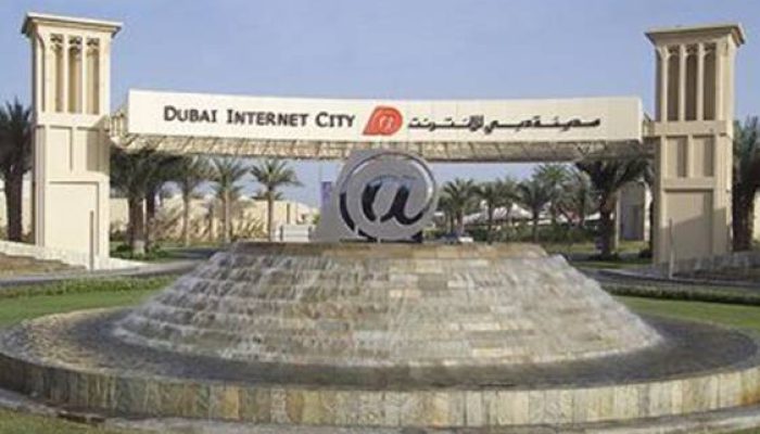 شهر اینترنتی دبی