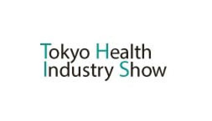 نمایشگاه سلامت توکیو