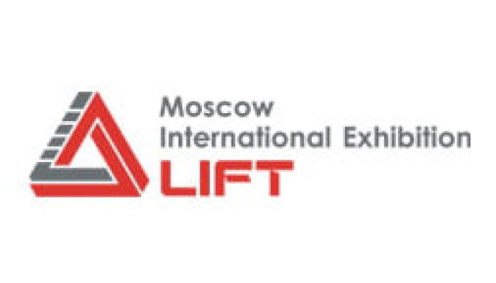 نمایشگاه آسانسور مسکو