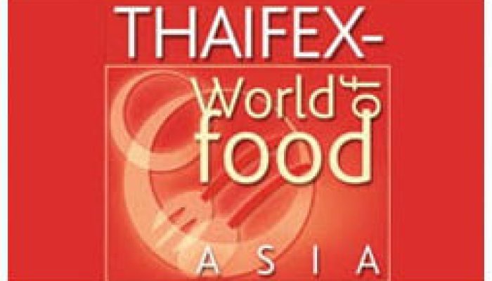 نمایشگاه صنایع غذایی بانکوک