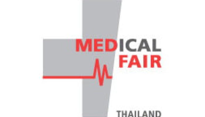 نمایشگاه تجهیزات بیمارستانی تایلند