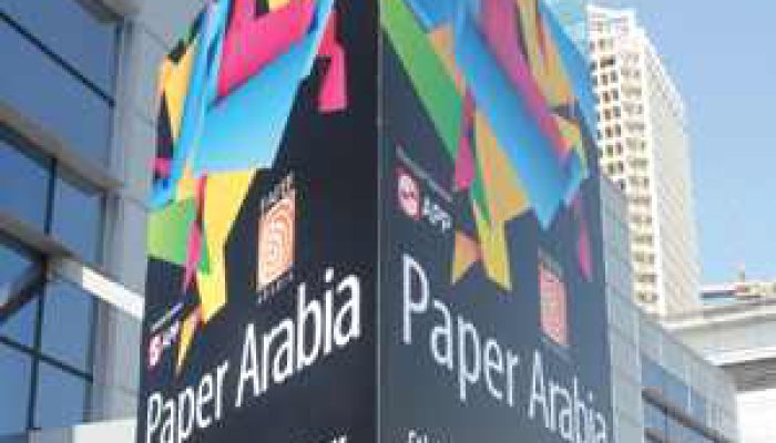 نمایشگاه صنعت کاغذ دبی