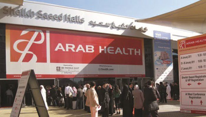 نمایشگاه تجهیزات پزشکی دبی