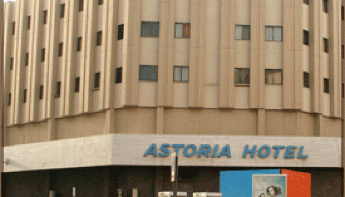 هتل آستوریا دبی - Astoria Hotel