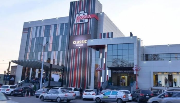 مرکز خرید rossia mall ارمنستان