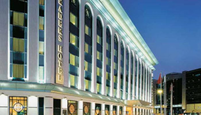 هتل تریدرز دبی امارات- Traders Hotel Dubai