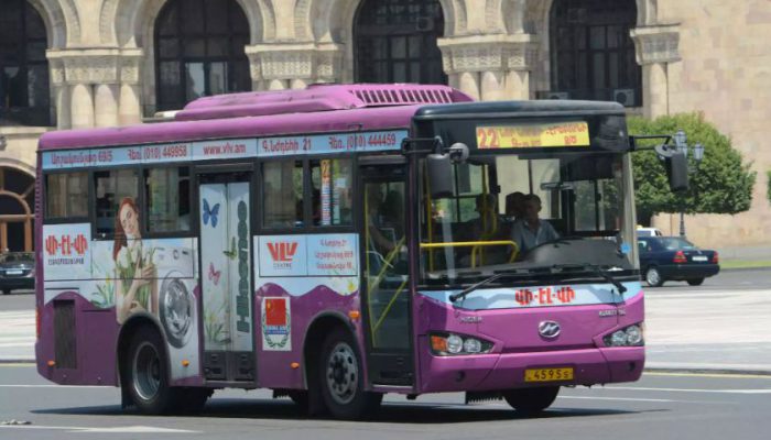 حمل و نقل در ارمنستان