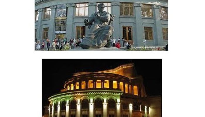ساختمان اپرا و موزه ملی ارمنستان