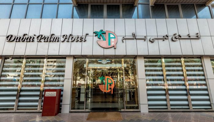 هتل پالم دبی امارات  