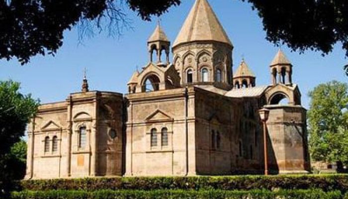 کلیسای اچمیاین ارمنستان